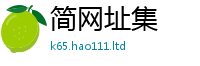 王中王493333WWW马头诗但香港资料免费长期公开